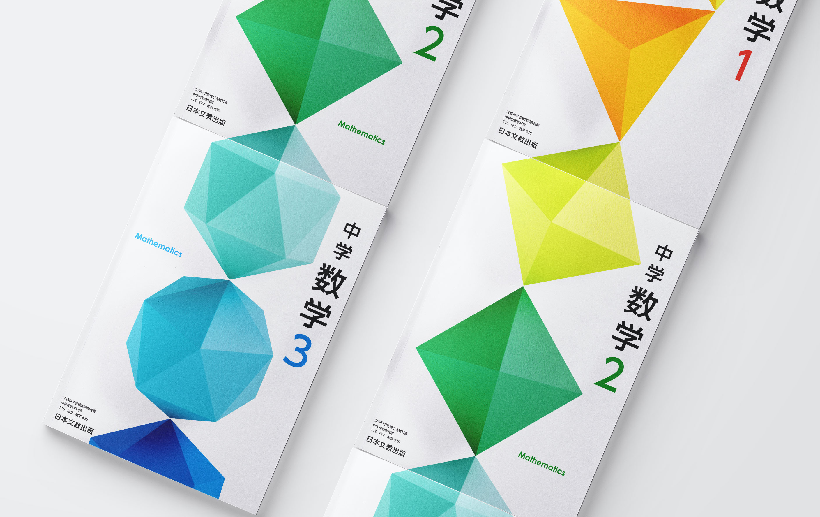 【中古】 デザインの心理学 調査・研究からプランニングへ/西村書店（新潟）/ジョン・ツァイゼル 中古】 デザインの心理学 調査・研究からプランニングへ/西村